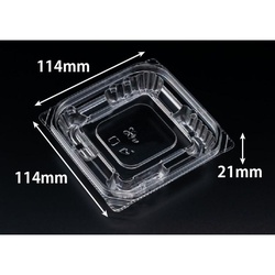 惣菜容器 バイオ 優越 11-11B リスパック