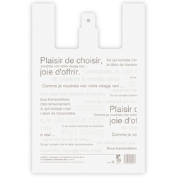 バイオマスレジ袋 カフェオレレジバッグ バイオマス30％-DL(100枚) ヘッズ