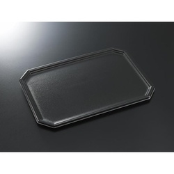 鮮魚トレー CI 25-18 黒内 中央化学