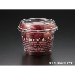 パックスタイル 青果・農産容器 PS マルチカップ500 マルシェ 本体