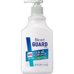 ビオレガード薬用ジェルハンドソープユーカリ本体