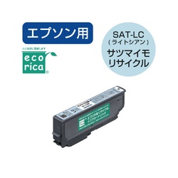 リサイクルインク　ＳＡＴ−ＬＣ互換　ライトシアン