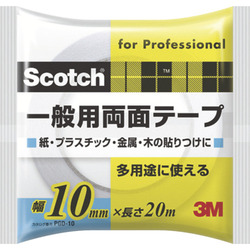 ３Ｍ スコッチ 一般用両面テープ 10mmx20m PGD-10