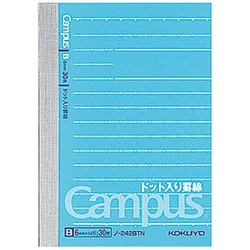 キャンパスノートＡ７変形（ドット罫）　Ｂ罫　２０冊