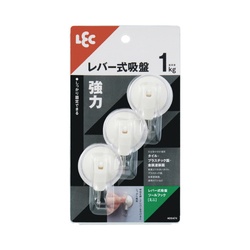 レバー式吸盤ツールフック（ミニ）３個入