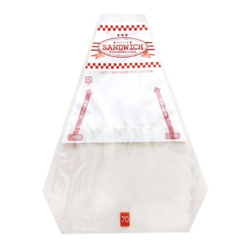 サンドウィッチ袋 PB-13 No.70 サンドイッチ ブロック穴 福重