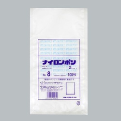 福助工業 真空袋 ナイロンポリ Gタイプ No.8
