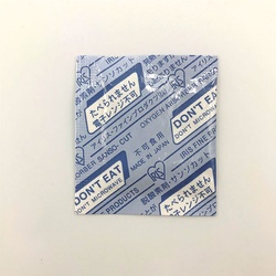 脱酸素剤 サンソカット FWA-50 アイリス・ファインプロダクツ