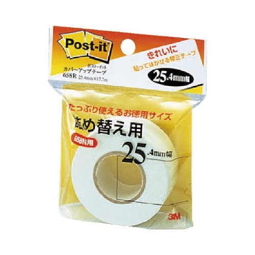 カバーアップテープ詰替徳用　２５．４ｍｍ幅Ｘ３