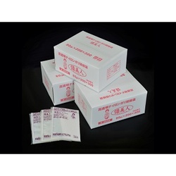 真空袋 彊美人 80 X-2230 クリロン化成