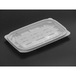 惣菜容器 バイオカップ ガード 280B(K) 白 リスパック