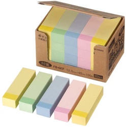 ポイントメモ　１２．５×４５　２０冊×２０