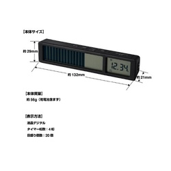 ビジュアルバ−タイマ−　クロ