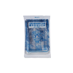 市町村ゴミ袋 五所川原市指定 不燃 (小) 20P ジャパックス