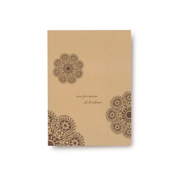 ベルベ 平袋 2972 小袋 レースィ(茶) 5号