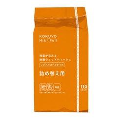残量が見えるウェットティッシュノンアルコール詰替