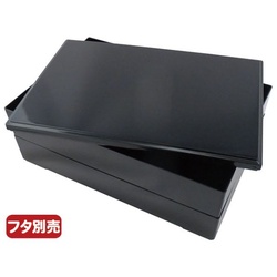 重箱・おせち容器 宝蔵(大)本体 黒 ニシキ