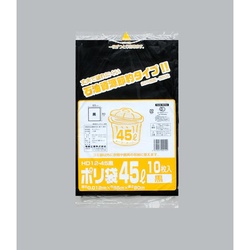 ハイデンごみ袋 ポリ袋 HD12-45 黒 10枚入 福助工業