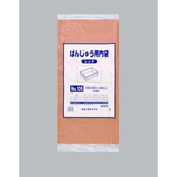 ばんじゅう用内袋 No.105 レッド 福助工業