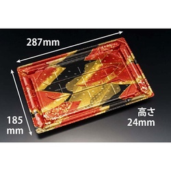 リスパック 寿司容器 バイオPS 美枠寿司 3-6B せんれい赤 本体