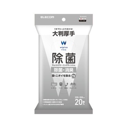除菌ウェットティッシュ　大判　２０枚