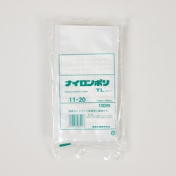 福助工業 真空袋 ナイロンポリ TLタイプ 11-20