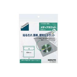 メディアポケット　ＣＤ用　５片
