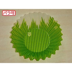 セイコー おかずカップ ラミケースOPP 9F バラン山型柄 500枚