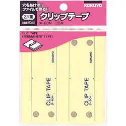 クリップテープ　８０ｍｍピッチ用　１０パック