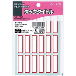 タックタイトル赤枠　１２×３８ｍｍ　３０６片入