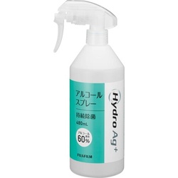 ＨｙｄｒｏＡｇ＋スプレー　４８０ｍｌ