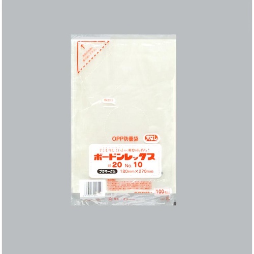 青果用袋 ボードンレックス＃20No.10 穴なしプラ 福助工業