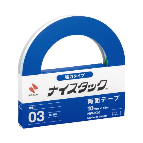 ナイスタック強力タイプ　幅１０ｍｍ