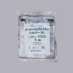 HDゴミ袋 イージーバッグバイオ25 シルバーXL 福助工業
