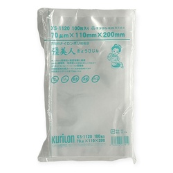 真空袋 彊美人 70 XS-1120 クリロン化成