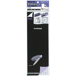 マグネットシート粘着剤付３００×１００ｍｍ１０個入