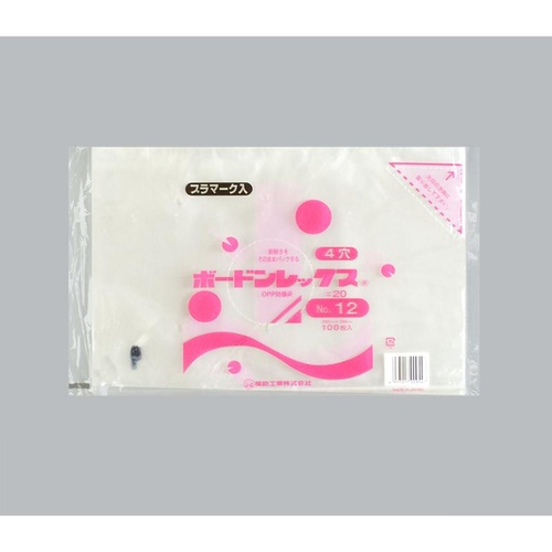 青果向け防曇袋 ボードンレックス＃20No.12 4穴プラ 福助工業
