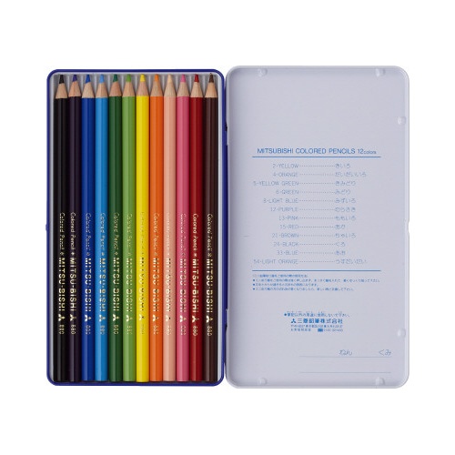 色鉛筆パレット　１２色セット　青