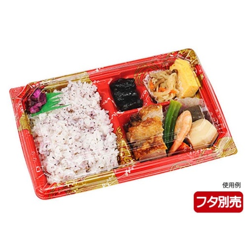 弁当容器 カチ楽23-16-1 ひより赤 本体 エフピコチューパ