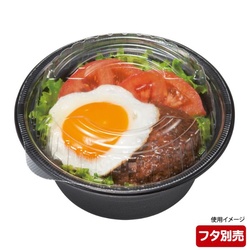 リスパック どんぶり容器 テイク丼 170B 本体 黒