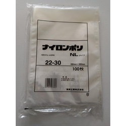真空袋 ナイロンポリ NLタイプ22-30 福助工業