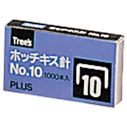 ホッチキス針ＮＯ．１０　１０００本入×２０