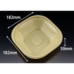 サラダ容器 バイオ リーフボウル 18-18B(50) きなり リスパック