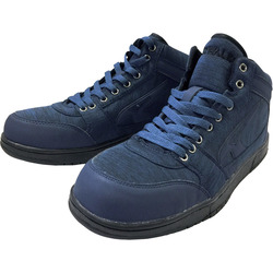 【廃番商品】ユニワールド エアウォークスウェットＡＷ８６０ ネイビー 25.0cm AW86025.0