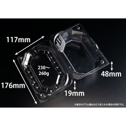 リスパック フルーツ容器 バイオ きらめき 18-12M(60)