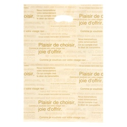 ポリ手提げ カフェオレガゼットバッグ-L(100枚) ヘッズ