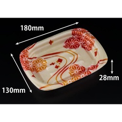 リスパック 軽食容器 ホット こんもり 18-13B あさいと赤黄 本体