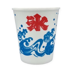 積水化成品中部 かき氷カップ エスレン かき氷カップ 波氷 L