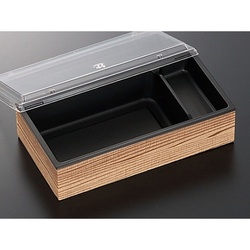 中央化学 折箱 CWH-302 黒-たもん杉 (ボ) 蓋セット