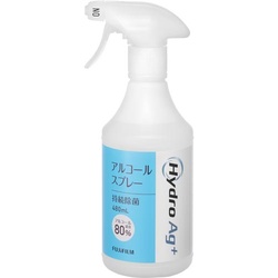 ＨｙｄｒｏＡｇ＋スプレー（８０％）　４８０ｍｌ